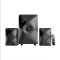 Xtreme Phantom 25W 2:1 Multimedia Speaker With Remote